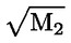 PRIIPS_2017_653_Annex_II_point_12d_formula